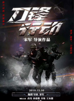 chinese性老太